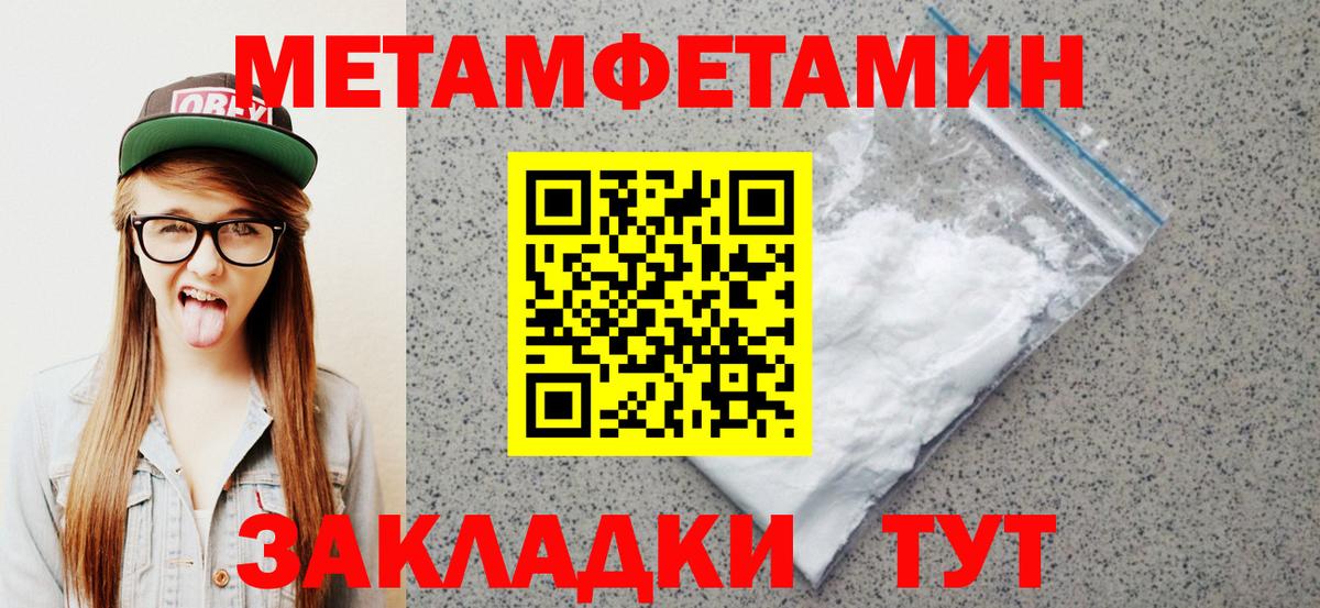 Амфетамин VHQ Реж