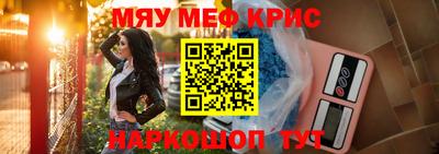 ECSTASY Рязань