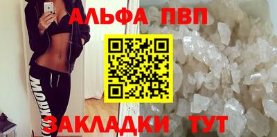 скорость Северобайкальск