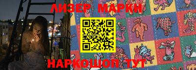 скорость Северобайкальск