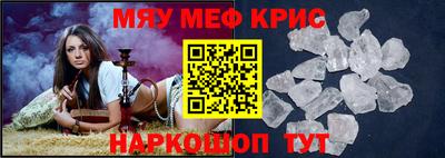 скорость Северобайкальск