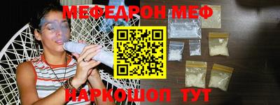 скорость Северобайкальск