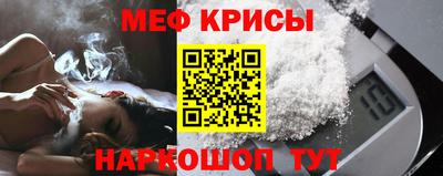 стафф Свободный
