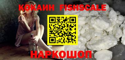 стафф Свободный