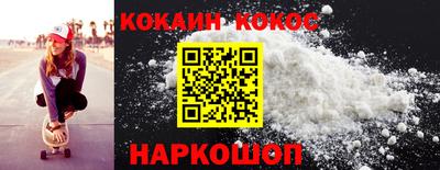 ПСИЛОЦИБИНОВЫЕ ГРИБЫ Рузаевка