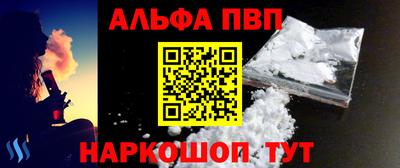скорость Северобайкальск