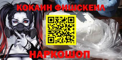 стафф Свободный