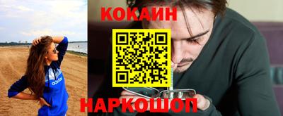 прущая мука Севастополь