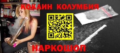 стафф Свободный