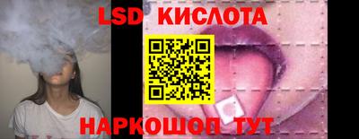 скорость Северобайкальск