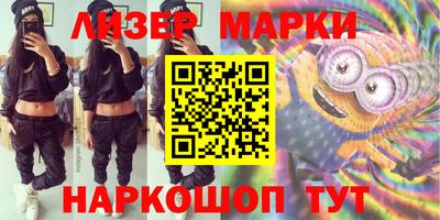 скорость Северобайкальск