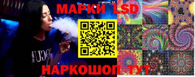 кокаин Рыбинск