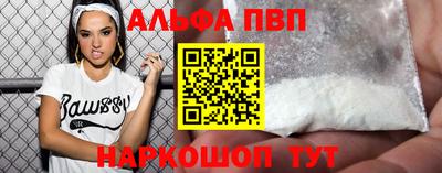 скорость Северобайкальск