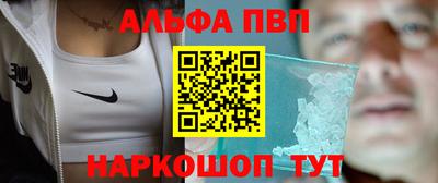 скорость Северобайкальск