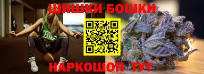 скорость Северобайкальск