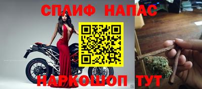 прущая мука Севастополь