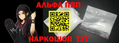 стафф Свободный