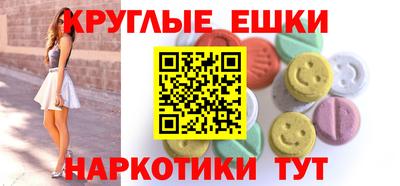 скорость Северобайкальск