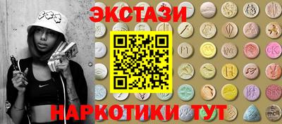 стафф Свободный