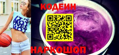 прущая мука Севастополь