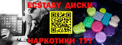 скорость Северобайкальск