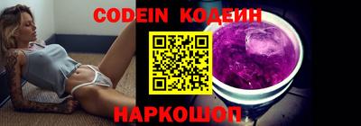 прущая мука Севастополь