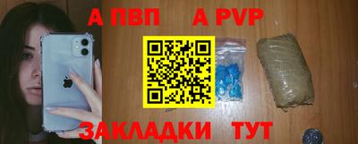 скорость Северобайкальск