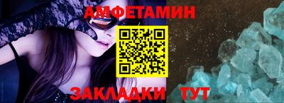 стафф Свободный