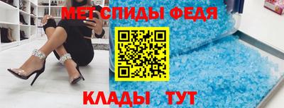 скорость Северобайкальск