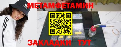 скорость Северобайкальск