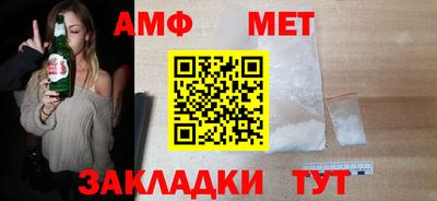 прущая мука Севастополь