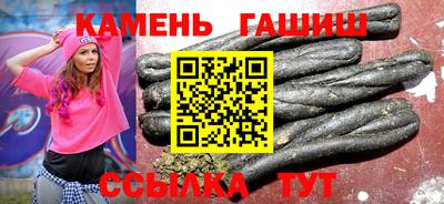 прущая мука Севастополь
