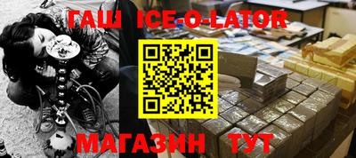 прущая мука Севастополь