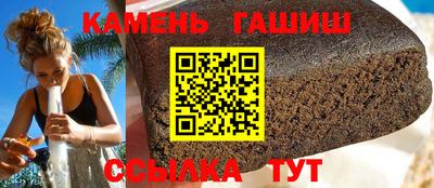 прущая мука Севастополь