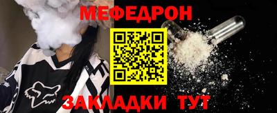 скорость Северобайкальск