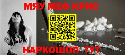 скорость Северобайкальск